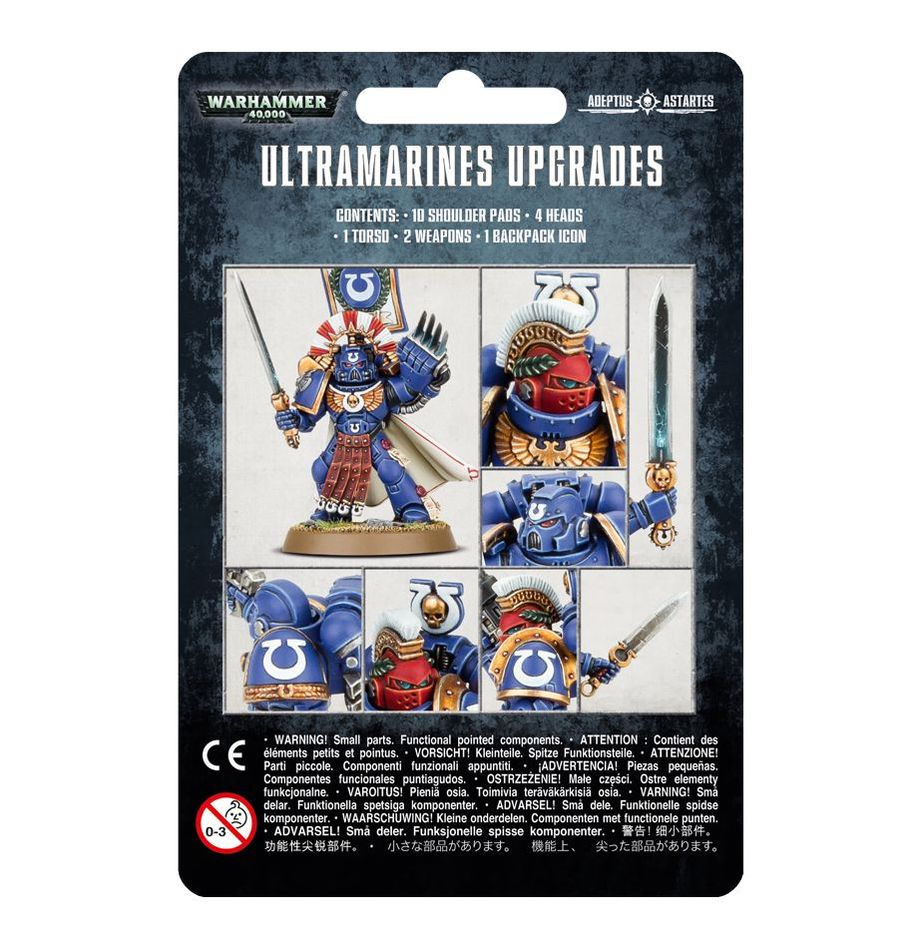 Ultramarines Upgrade