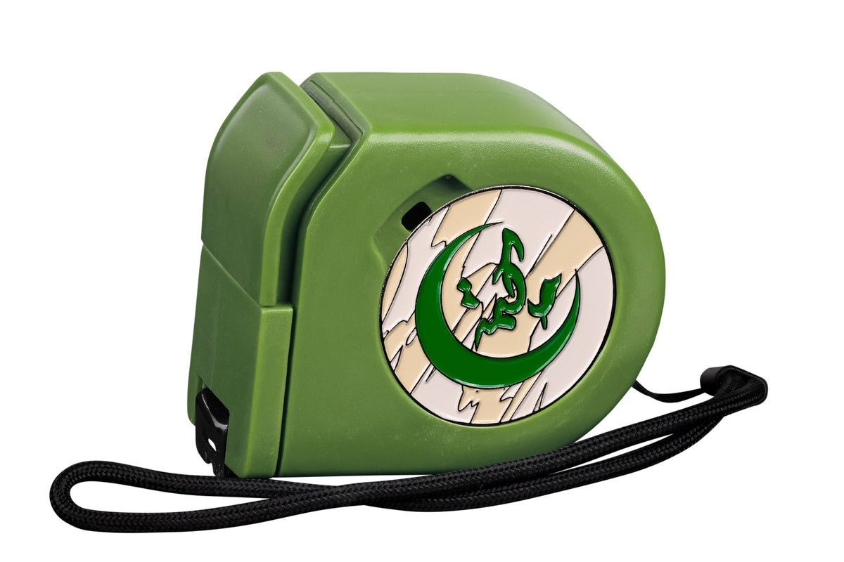 Wargaming Tape Measure | Baron's Coin™ Compatible | Infinity: Haqqislam