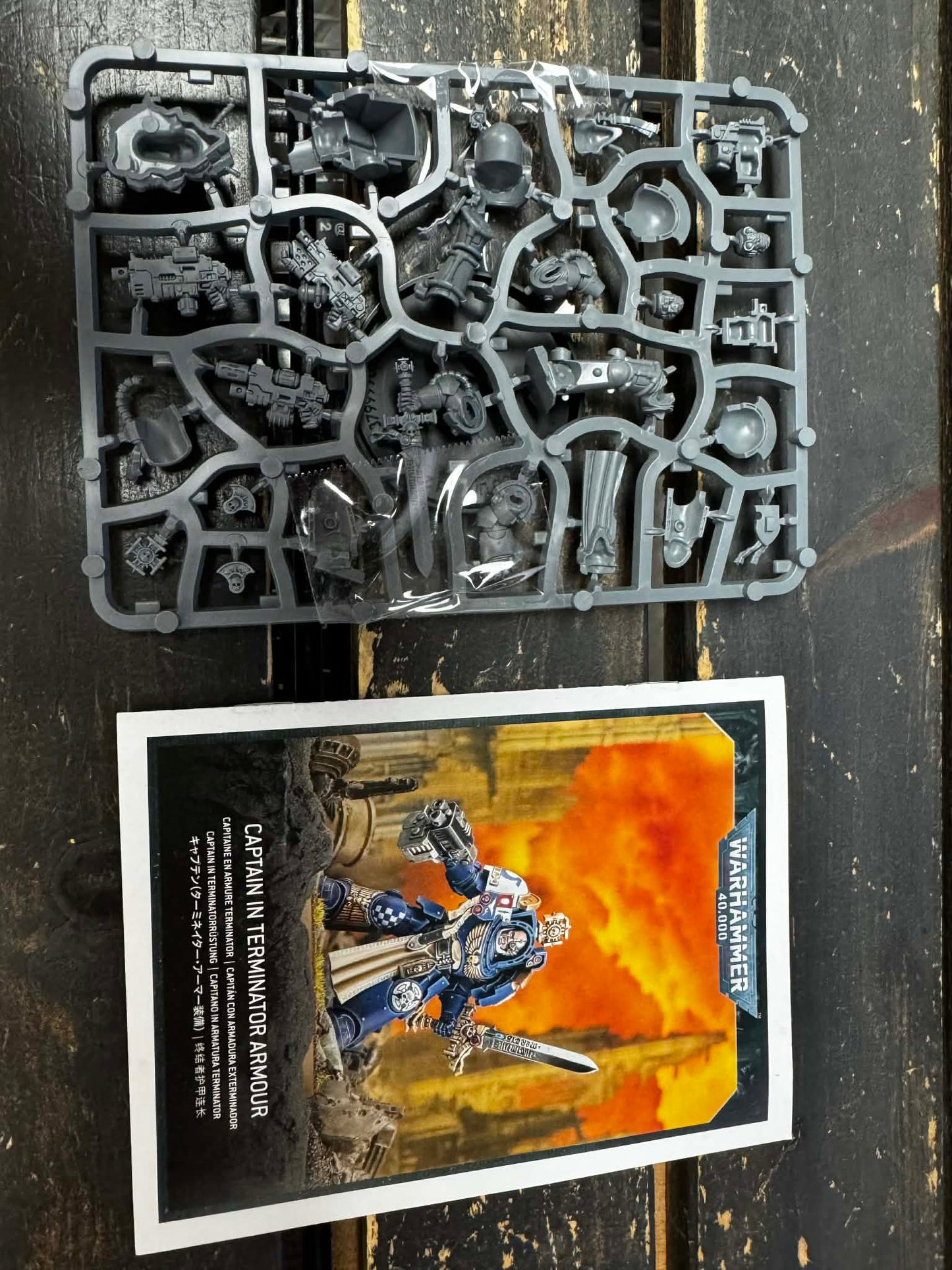 Captain In Terminator Armour NOS Pre-Owned